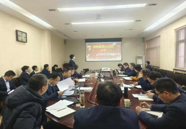 展營銷風采，鑄卓越團隊——軸研所舉辦首屆營銷素質大比武活動